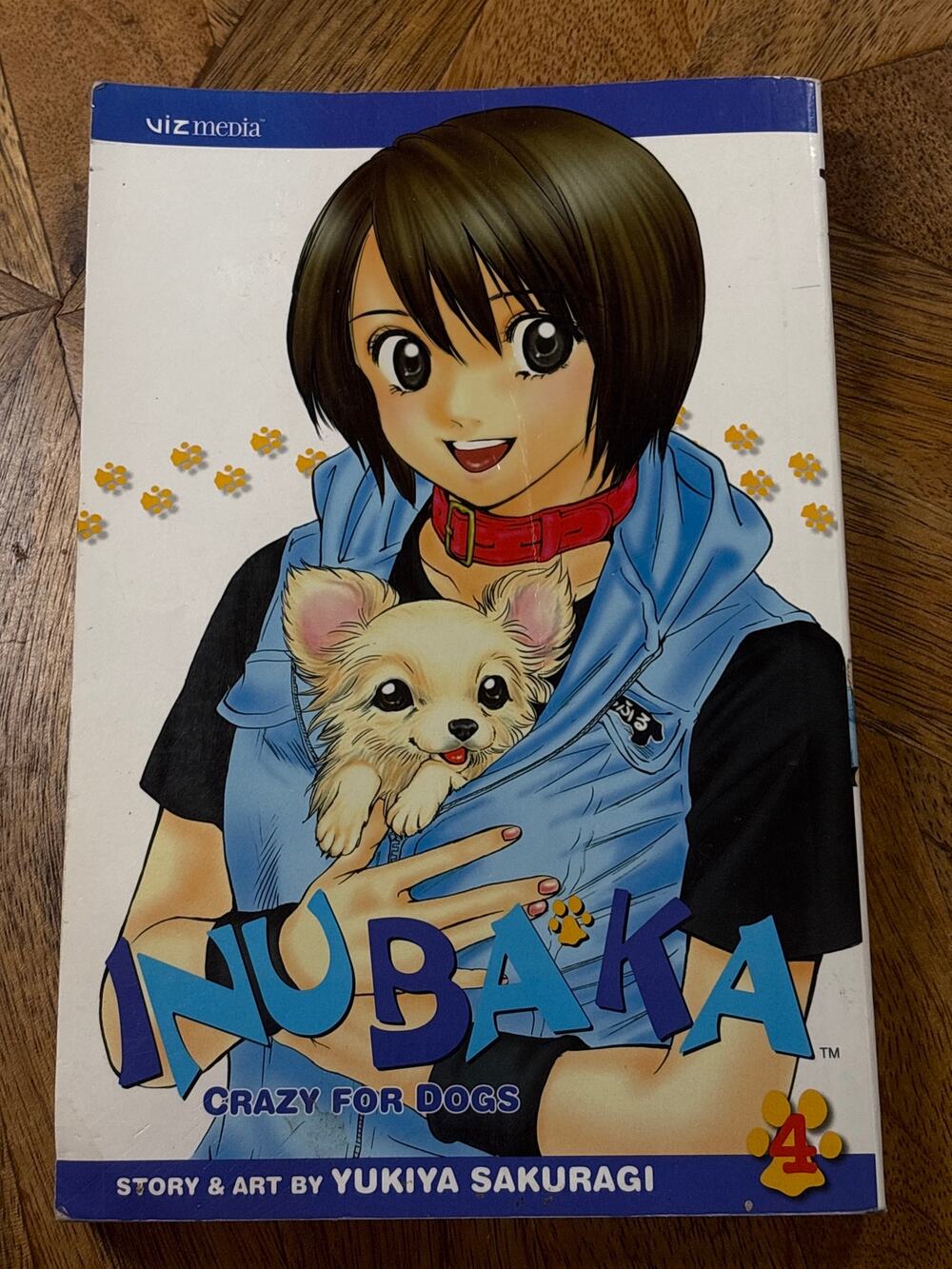 Inubaka Crazy for Dogs Vol. 4 (2007) VIZ Media First Printing pb graphic novel